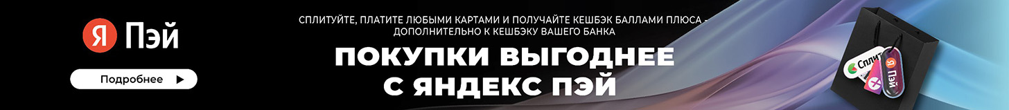 Мобильный кондиционер Electrolux EACM-09 FM/N3 Manhattan - banner